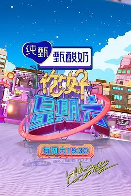 国产精品久久免费星河之恋