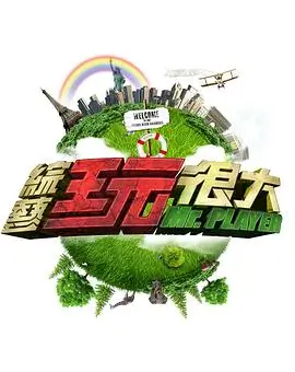 国产精品久久免费乡音